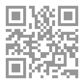 Qr Code حوكمة الشركات وأثرها على مستوى الإفصاح في المعلومات المحاسبية
