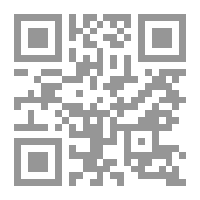 Qr Code Ethics. -