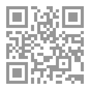 Qr Code التنقيب في البيانات: الأسس النظرية والتطبيقات