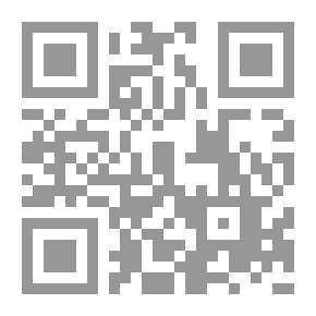 Qr Code Sunan Abi Dawood