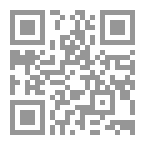 Qr Code قاموس الشعر والشعراء `من الإمارات إلى الكويت` (الجزء الأول)