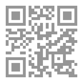 Qr Code استخدام الجمهور المصري للتليفزيون والفيسبوك للحصول على معلومات عن جائحة كورونا واتجاهاتهم نحو الآداء الحكومي في ظل الوباء المعلوماتي