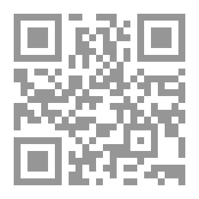 Qr Code الكمبيوتر