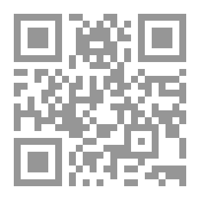Qr Code البحر المورود في المواثيق والعهود