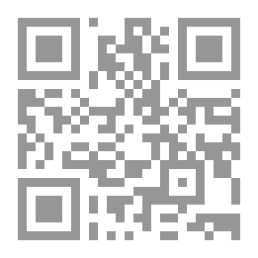 Qr Code الاستهلاك قيمة مضافة للتعليم العالي النوعي في خدمة المجتمع العربي