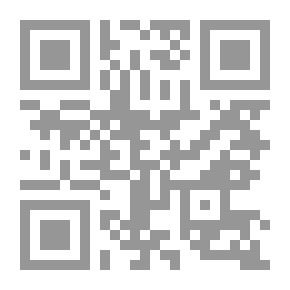 Qr Code ميدلمارش