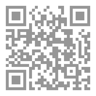 Qr Code جهاد بالقول