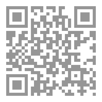 Qr Code Enrich your Grammar 11