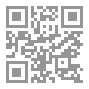 Qr Code ديكارت