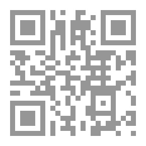 Qr Code {ماذا لو عاد معتذرا}