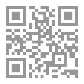 Qr Code 50 سنة مع الناس