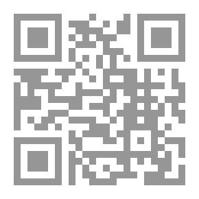 Qr Code حوار بين إمرأتين