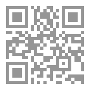Qr Code سرد الذات - هندو