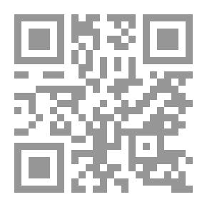 Qr Code اللا أخلاقي