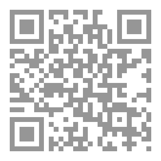 Qr Code The Jews