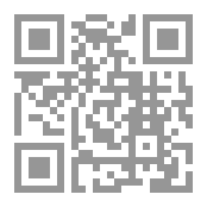 Qr Code الأسرة في التراث الديني والاجتماعي: رؤية في انثروبولوجيا الزواج والأسرة والقرابة