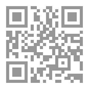 Qr Code Ibn Rushd Biography And Thought