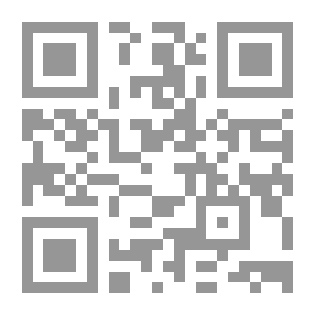 Qr Code الظواهر الإجرامية والجرائم الجنسية