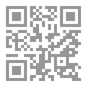 Qr Code التقويم الكندي والدليل 1894