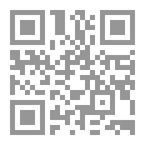 Qr Code التحقيق في جرائم الفساد