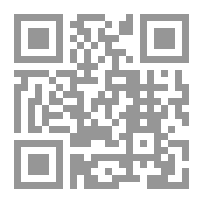 Qr Code سبائك الذهب في معرفة قبائل العرب