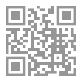 Qr Code The Seventh Curse