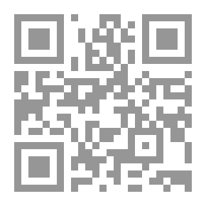 Qr Code Voyage aux Pyrénées