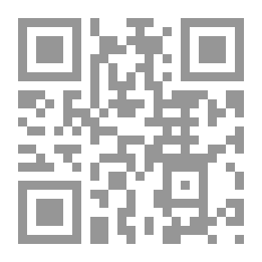 Qr Code عقائد الشيعة في صحيحي السنة