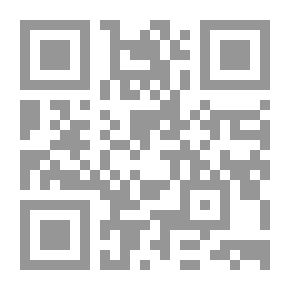 Qr Code Dwarf Minora