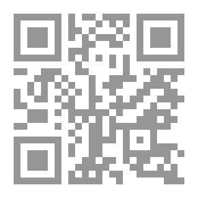 Qr Code الحياة النفسية - جزء - 16 / سلسلة علم النفس