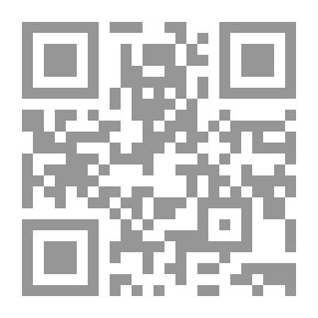 Qr Code اللباب في شرح