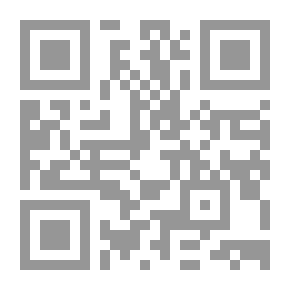 Qr Code القرآن الكريم روح الأمة الإسلامية