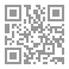 Qr Code Journal Of Saleh Kamel Center For Islamic Economics, Al-Azhar University, P. 47