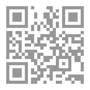 Qr Code ألذ القطاف من سفر الأشراف - أبحاث لغوية
