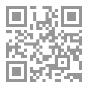 Qr Code بانتين دي فو
