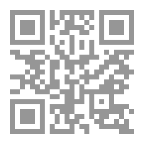 Qr Code ابن الرومي