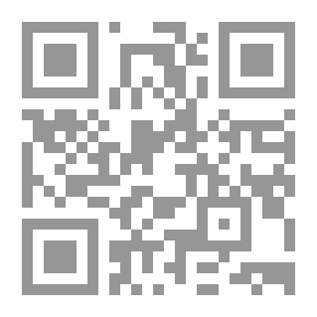 Qr Code The Play In Modern Arabic Literature