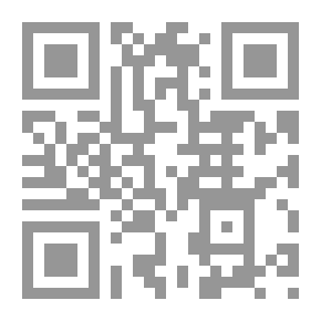Qr Code In the Fourth Year: Anticipations of a World Peace