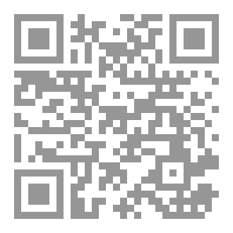 Qr Code سبيلي (الثاني الابتدائي-7سنوات-ج3)