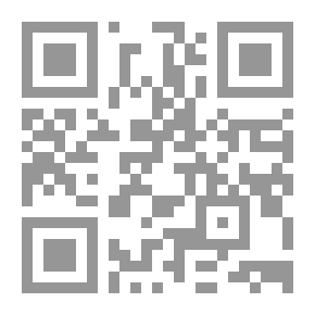 Qr Code Egyptian Armanusa