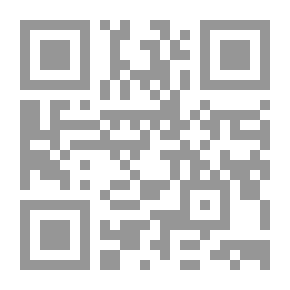 Qr Code مقدمة في البحث العلمي التربوي والنفسي والاجتماعي