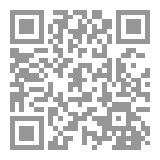 Qr Code إحدى وأربعون غيمة