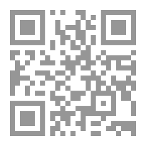 Qr Code مصطفى النحاس - مذكرات النفى