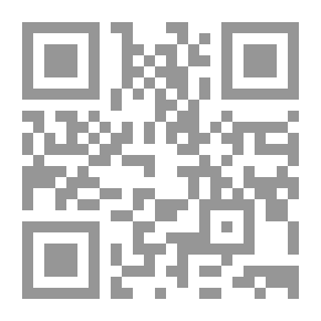 Qr Code النجمة السداسية `أسرار وحقائق`
