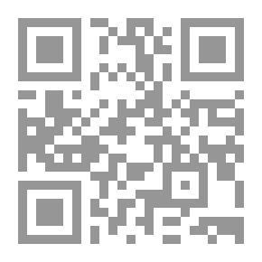 Qr Code حكايات الرحيل - أحلام العودة