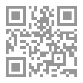 Qr Code أساسيات التكوين والبلاغة