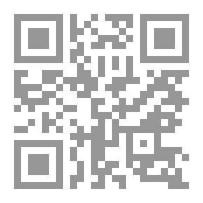 Qr Code سلسلة الواضح - كتاب تمارين اللغة العربية (2 إبتدائي)