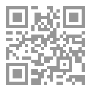 Qr Code صفحات من الإنصاف للدولة العثمانية في البلاد العربية