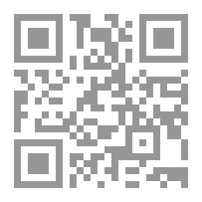 Qr Code اليوم الأخير