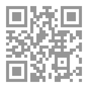 Qr Code تعديل الدساتير في الأنظمة الديمقراطية المعاصرة والرقابة عليها `دراسة مقارنة طبقا لأحدث التعديلات الدستورية والتعليق عليها مدعما بأحدث أحكام المحكمة الدستورية العليا`